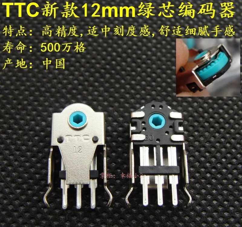 1 Piece Original TTC 12mm Dustproof Gold Core Mouse Encoder Mouse Scroll Decoder for Razer Lancehead Wireless Fuhlen G90
