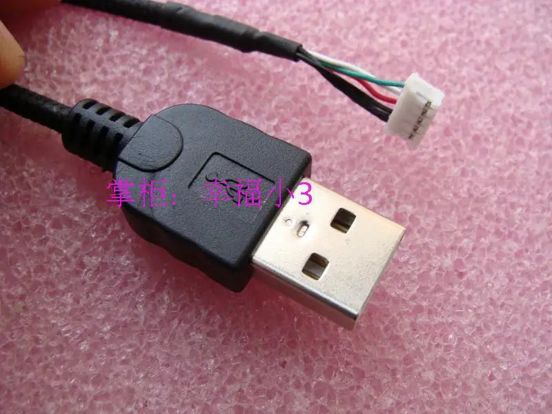 1pc brand new usb mouse cable mouse wire for G5 G500 special mouse lines snakeskin outer braided wire with free mouse skates
