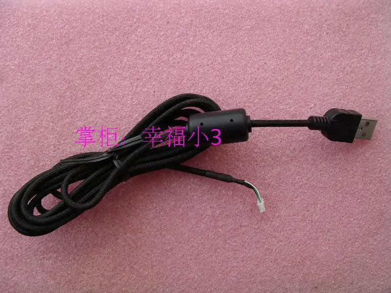 1pc brand new usb mouse cable mouse wire for G5 G500 special mouse lines snakeskin outer braided wire with free mouse skates