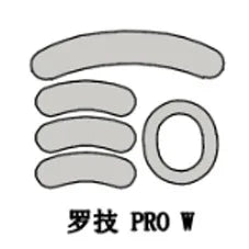 1 pack Tiger Gaming Mouse Skates Feet For Logitech G Pro Wireless White Mouse Glides Curve Edge ICE Version Enhanced Version