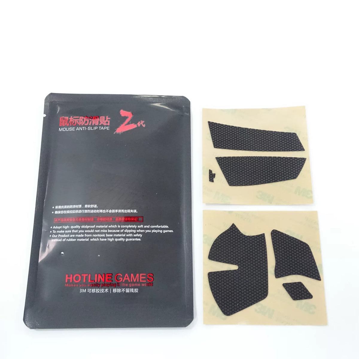 1 Pack Original Hotline Games Mouse Anti Slip Sticker For Logitech G502X Wired And Wireless Anti Sweat Tape Non-slip Stickers