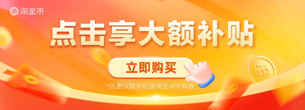 Ultraglide喵呜外设减震消音小圆点特氟龙脚贴PTFE玻璃垫布垫耐磨