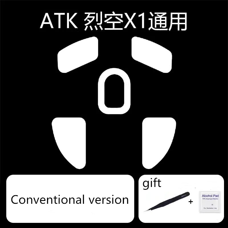 1 Set Ultraglide Mouse Skates For ATK X1 PRO MAX Brake Control Speed Silence Mouse Feet ICE Version Mice Glides PTFE Feet