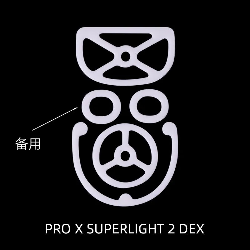1 Pack Esports Tiger ICE V2 Mouse Skates Mouse Feet For G PRO X Superlight GPX / G PRO Wireless GPW GPX2 DEX Arc Mouse glides