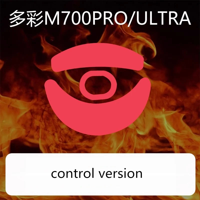 1 Set Ultraglide Mouse Skates For Delux M700 Pro M700 Ultra Brake Control Speed Silence Feet ICE Version Mice Glides PTFE Feet