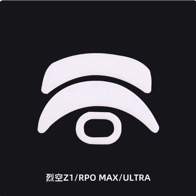 1 Pack ESPTIGER Mouse Feet Skates For ATK F1 PRO MAX Ultimate/ATK X1 Z1 PRO MAX Ultra Mouse White PTFE Glides ICE Version 2