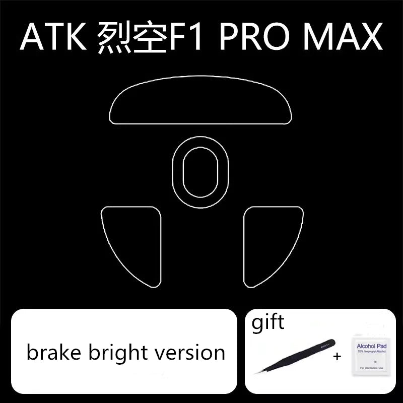 1 Set Ultraglide Mouse Skates For ATK F1 PRO MAX Brake Control Speed Silence Mouse Feet ICE Version Mice Glides PTFE Feet