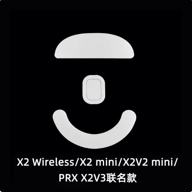 1 Pack Esports Tiger Mouse Skates Feet For VAXEE XE XE Pulsar X3 Wireless X2 mini MZ1W MZ1 Mouse Glides Curve Edge ICE Version