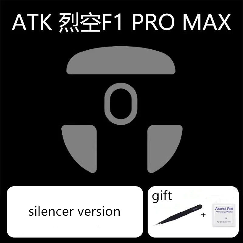 1 Set Ultraglide Mouse Skates For ATK F1 PRO MAX Brake Control Speed Silence Mouse Feet ICE Version Mice Glides PTFE Feet