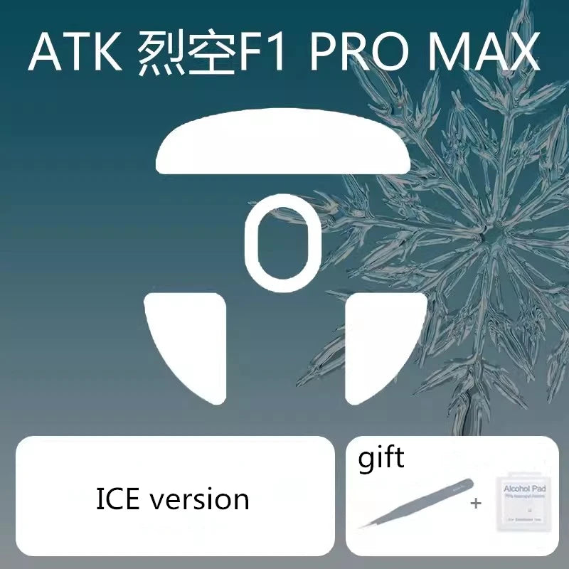 1 Set Ultraglide Mouse Skates For ATK F1 PRO MAX Brake Control Speed Silence Mouse Feet ICE Version Mice Glides PTFE Feet