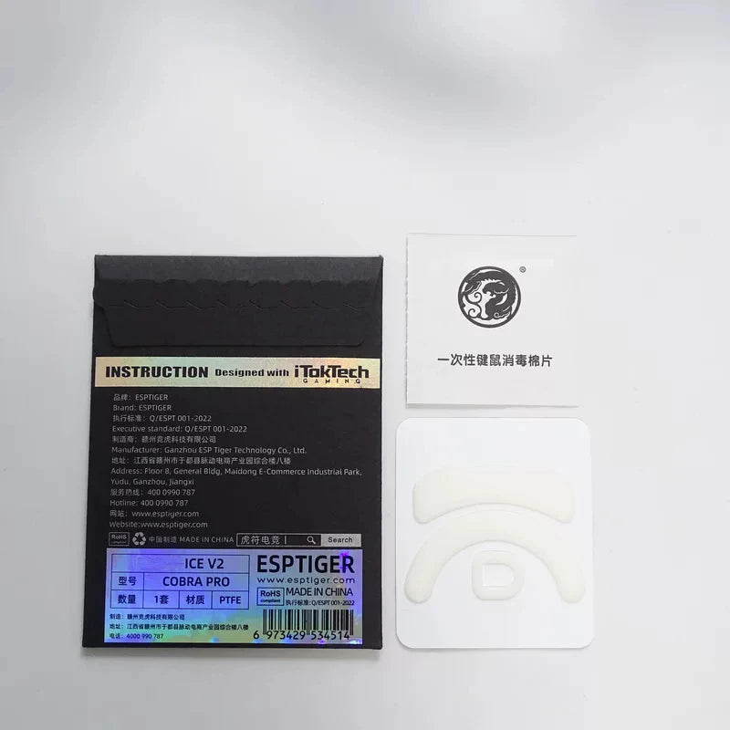 1 Pack Original Esptiger ICE V2 Mouse Skates For RAZER COBRA Pro Mouse White Arc Esports PTFE Speed Smooth Mice Feet Glides