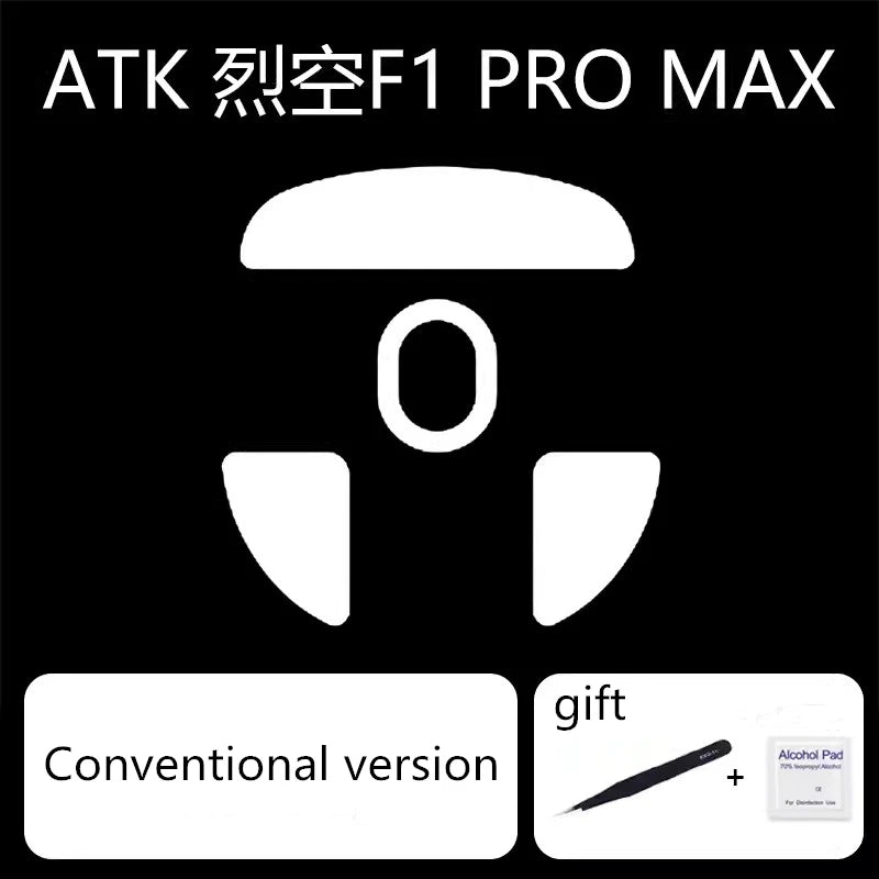 1 Set Ultraglide Mouse Skates For ATK F1 PRO MAX Brake Control Speed Silence Mouse Feet ICE Version Mice Glides PTFE Feet