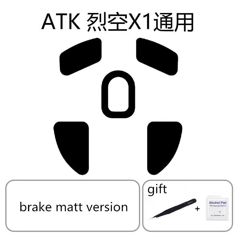1 Set Ultraglide Mouse Skates For ATK X1 PRO MAX Brake Control Speed Silence Mouse Feet ICE Version Mice Glides PTFE Feet