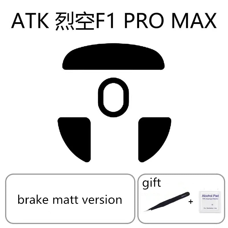 1 Set Ultraglide Mouse Skates For ATK F1 PRO MAX Brake Control Speed Silence Mouse Feet ICE Version Mice Glides PTFE Feet