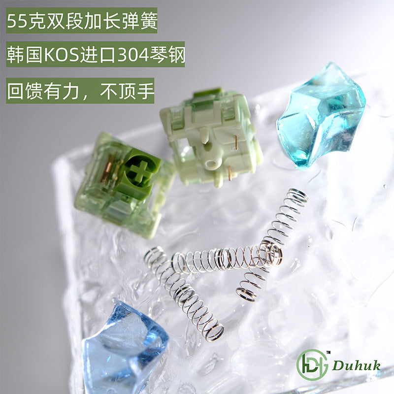 Lumia v2 Matcha Linear Switch