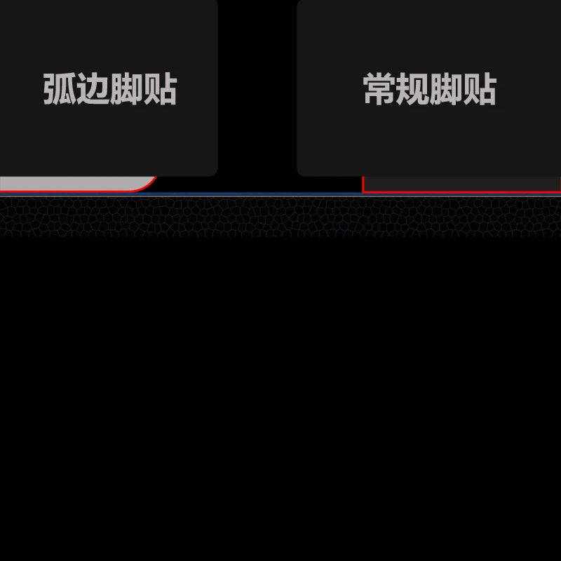 2018 New Arrival 2 sets/pack Tiger Gaming Mouse Skates Feet For Razer Mamba 4G 5G Elite White Mouse Glides Curve Edge