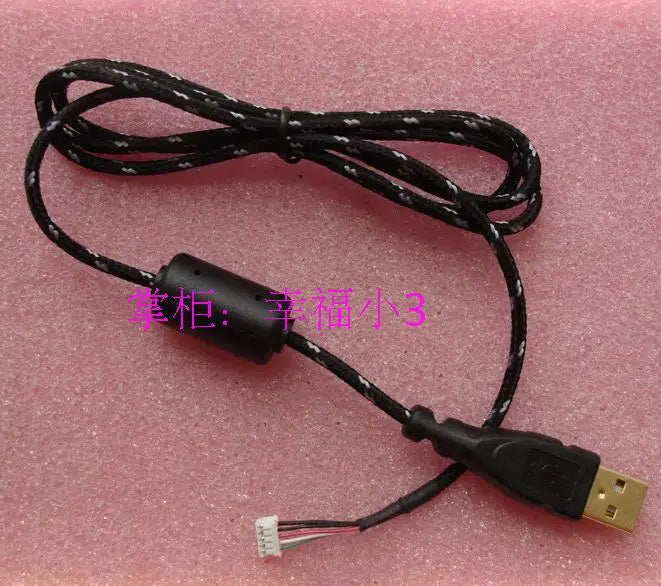 1pc brand new usb mouse cable mouse wire for G5 G500 special mouse lines snakeskin outer braided wire with free mouse skates