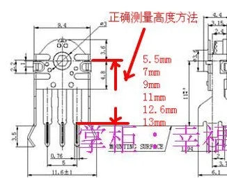 1 Piece Original TTC 12mm Dustproof Gold Core Mouse Encoder Mouse Scroll Decoder for Razer Lancehead Wireless Fuhlen G90