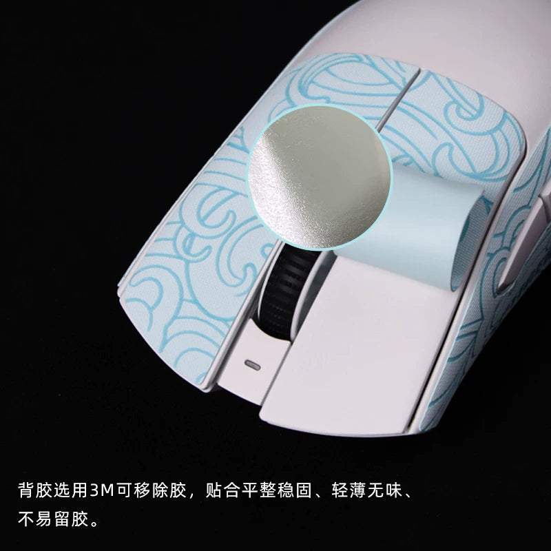 1 Pack Esports Tiger Ying Series Mouse Anti Slip Sticker For Razer Deathadder V3 Pro Mice Non-Slip Anti Sweat Tape