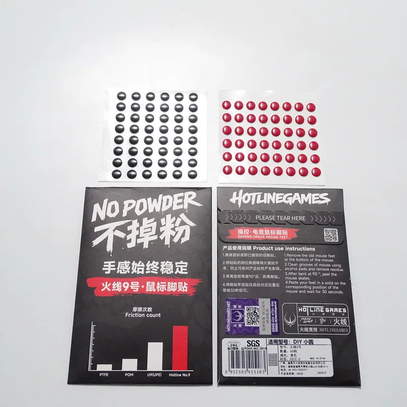 火线9号鼠标脚贴DIY小圆点 适用罗技GPW雷蛇雷柏ATK毒蝰v4pro脚垫