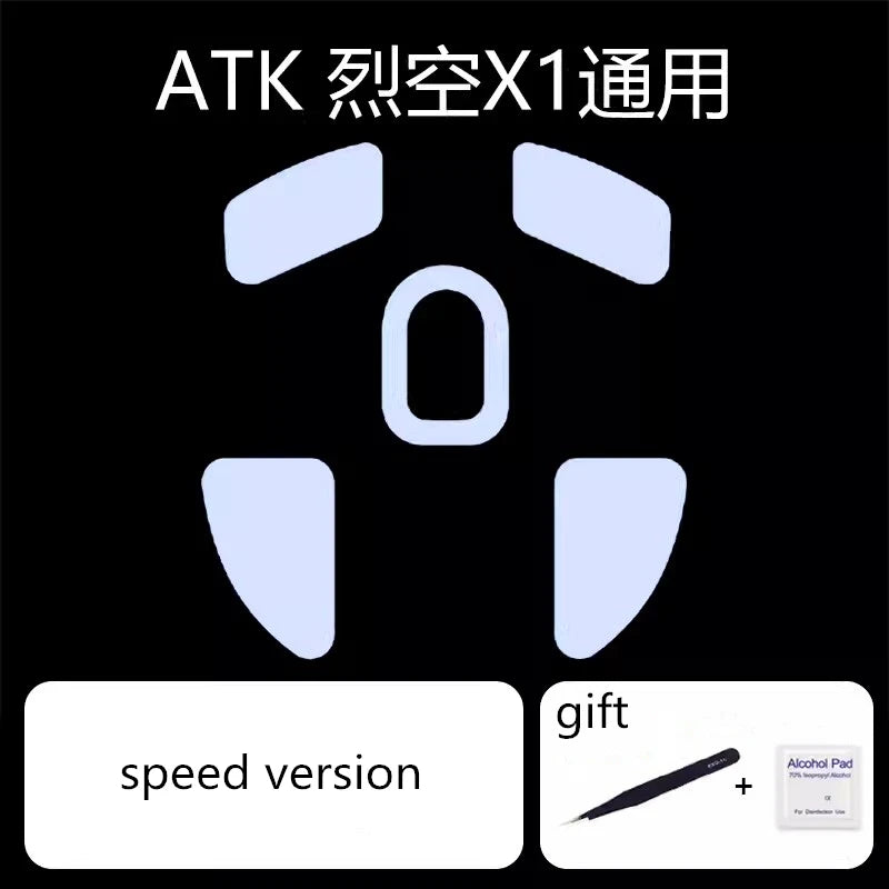 1 Set Ultraglide Mouse Skates For ATK X1 PRO MAX Brake Control Speed Silence Mouse Feet ICE Version Mice Glides PTFE Feet