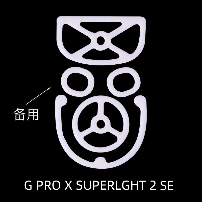1 Pack Esports Tiger ICE V2 Mouse Skates Mouse Feet For G PRO X Superlight GPX / G PRO Wireless GPW GPX2 DEX Arc Mouse glides