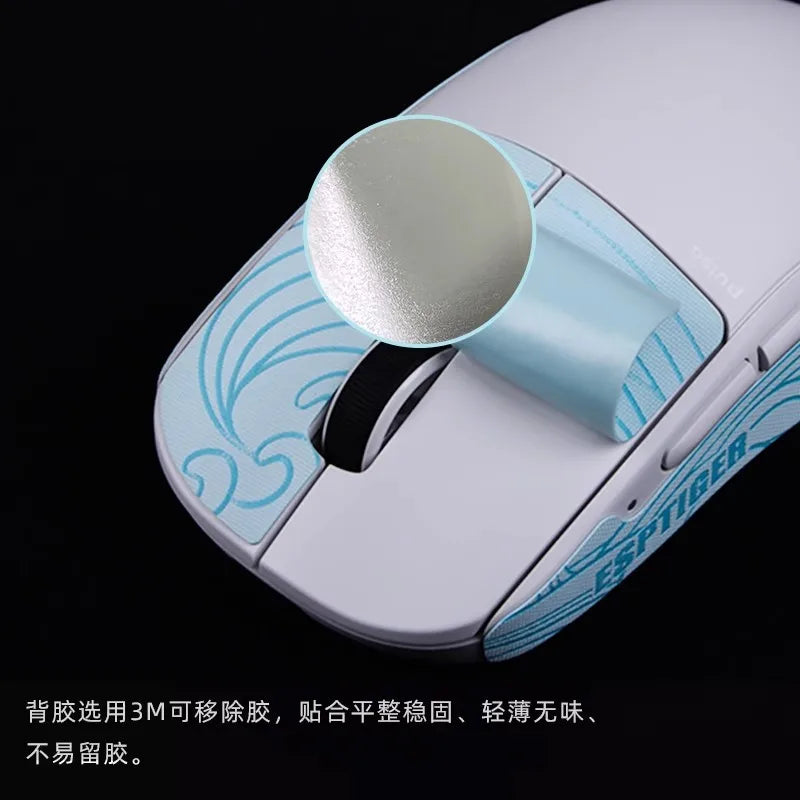 1 Pack Esports Tiger Ying Series Mouse Anti Slip Sticker For PULSAR X2 Wireless X2 mini Mice Non-Slip Anti Sweat Tape