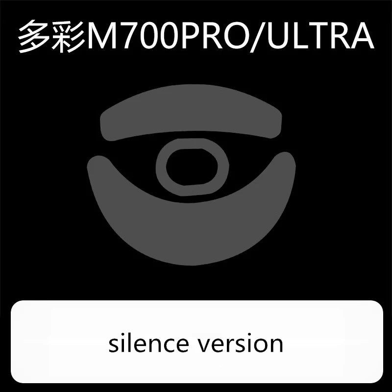 1 Set Ultraglide Mouse Skates For Delux M700 Pro M700 Ultra Brake Control Speed Silence Feet ICE Version Mice Glides PTFE Feet
