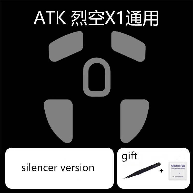 1 Set Ultraglide Mouse Skates For ATK X1 PRO MAX Brake Control Speed Silence Mouse Feet ICE Version Mice Glides PTFE Feet