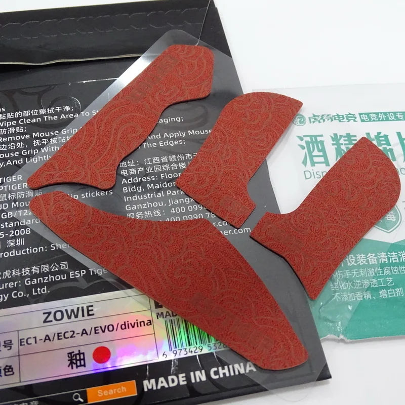 1 Pack Original Esports Tiger Cloud Mouse Anti Slip Sticker For ZOWIE ECA ECB EC2-A EC1-A EVO Anti Sweat Tape Non-slip Stickers