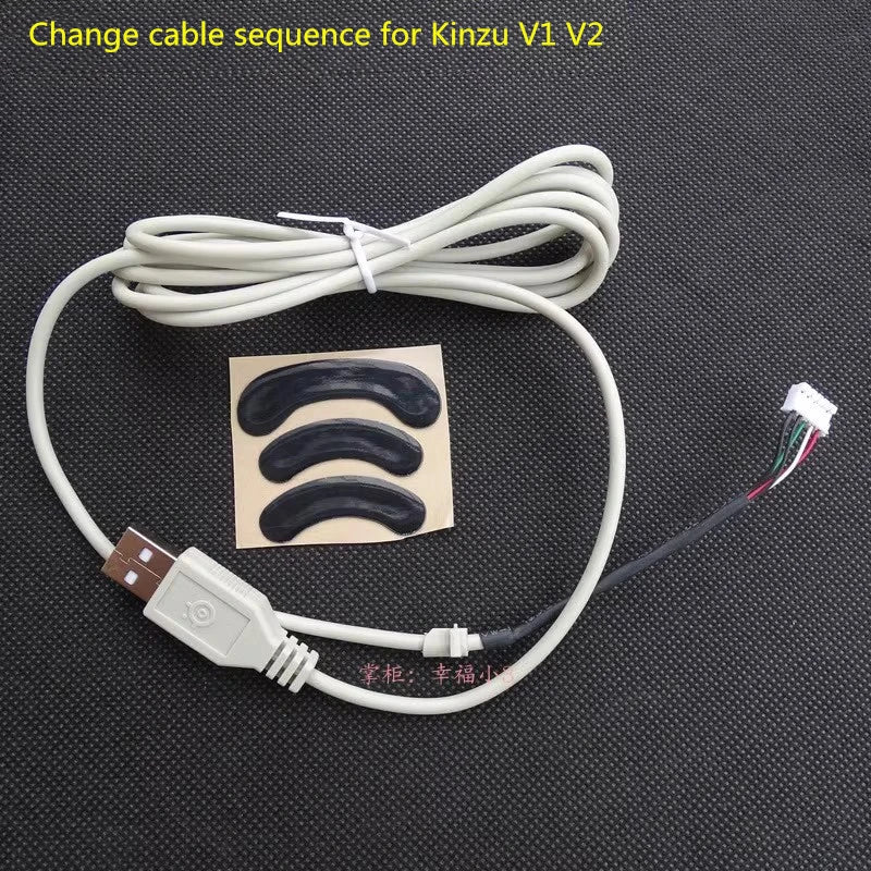 1 Piece Original Rubber Mouse Cable For Steelseries Sensei RAW Frost Blue Also Can Be Changed Sequence For XAI FN MLG Kinzu