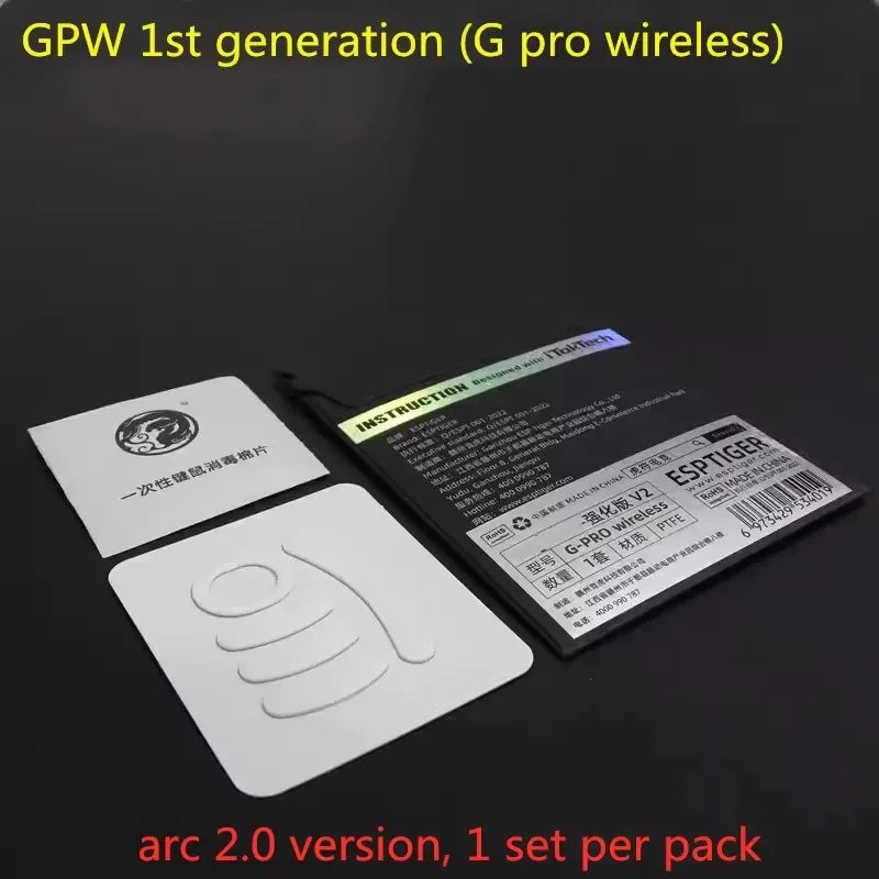 1 Pack Esptiger Mouse Skates Feet For G PRO X Superlight GPX 2 GPW 1st 2nd 3rd 4th Generation 2C White Arc 2.0 ICE Mouse glides