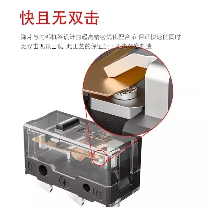 New Kailh GM 8.0 micro switch GM8.0 Gold Contactor 80 Million Click Life Computer mouse left right Micro Swicth button