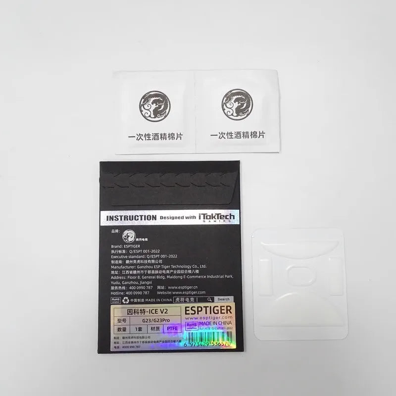 1 Pack Original Esptiger ICE V2 Mouse Skates For Incott G23/G23 Pro Mouse White Arc Esports PTFE Mice Feet Glides