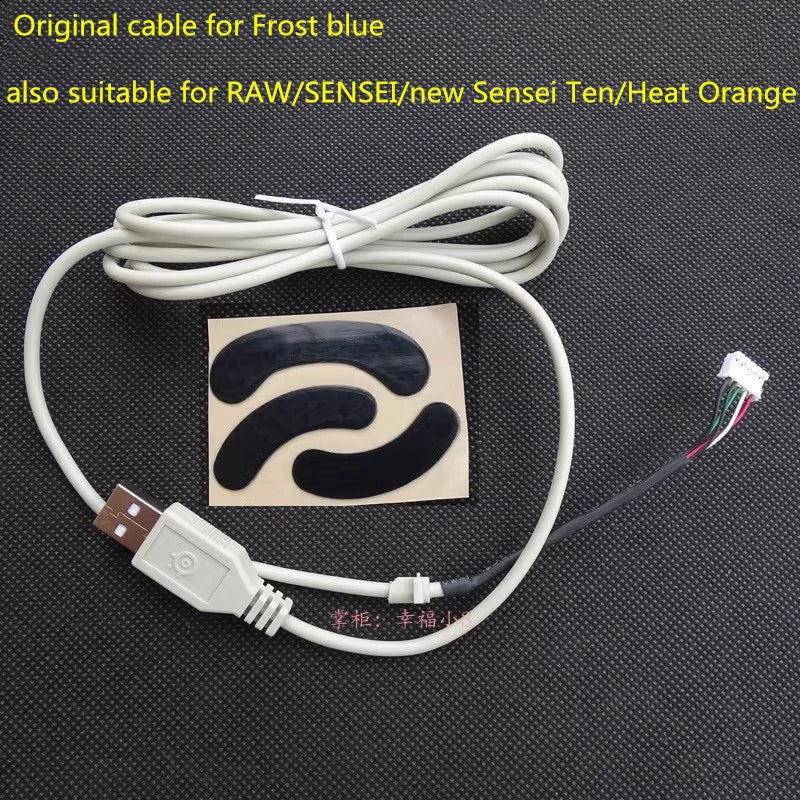 1 Piece Original Rubber Mouse Cable For Steelseries Sensei RAW Frost Blue Also Can Be Changed Sequence For XAI FN MLG Kinzu