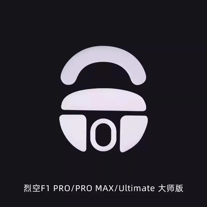 1 Pack ESPTIGER Mouse Feet Skates For ATK F1 PRO MAX Ultimate/ATK X1 Z1 PRO MAX Ultra Mouse White PTFE Glides ICE Version 2