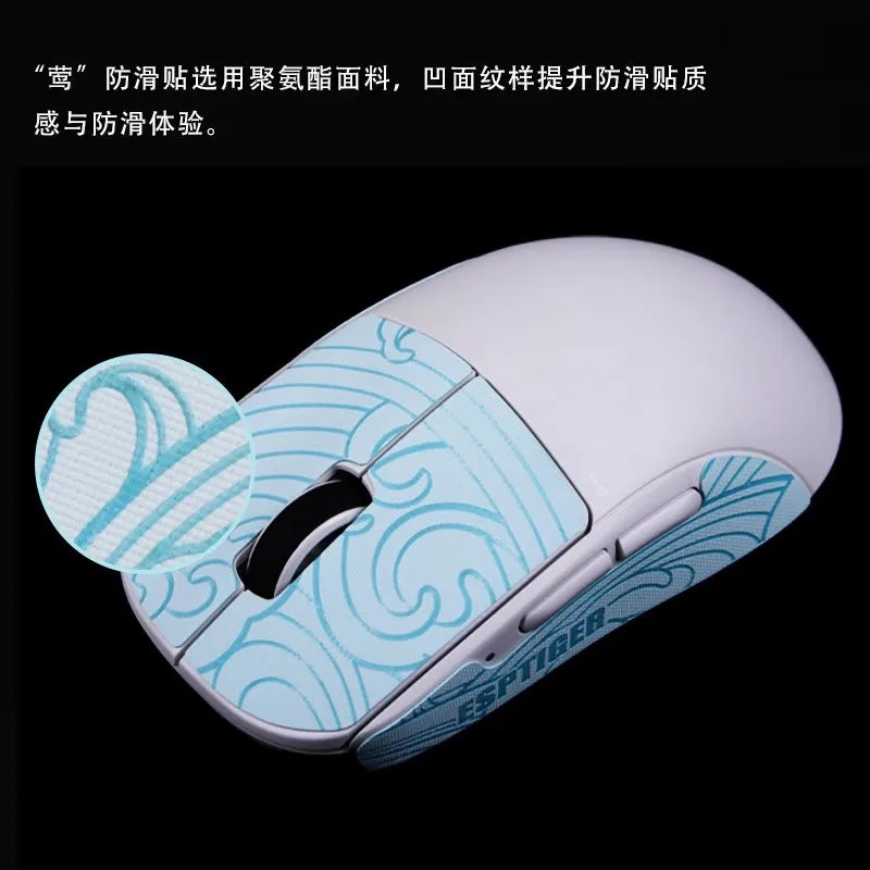 1 Pack Esports Tiger Ying Series Mouse Anti Slip Sticker For PULSAR X2 Wireless X2 mini Mice Non-Slip Anti Sweat Tape