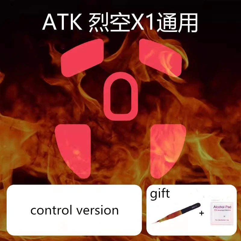 1 Set Ultraglide Mouse Skates For ATK X1 PRO MAX Brake Control Speed Silence Mouse Feet ICE Version Mice Glides PTFE Feet