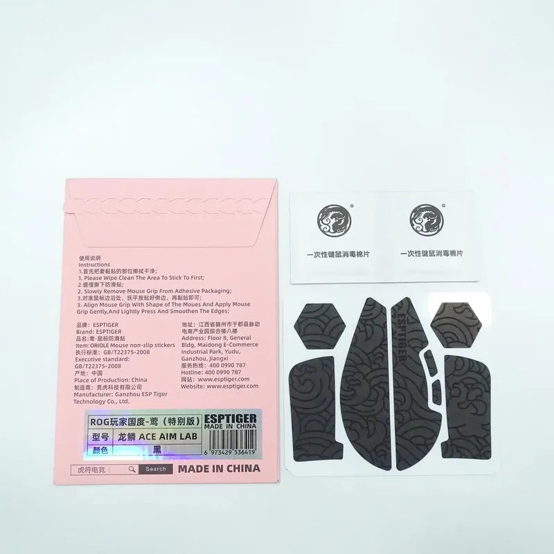 1 Pack Esptiger Ying Series Mouse Anti Slip Grip Sticker For ROG Harpe Ace X AimLab /ACE MINI Mice Non-Slip Anti Sweat Tape