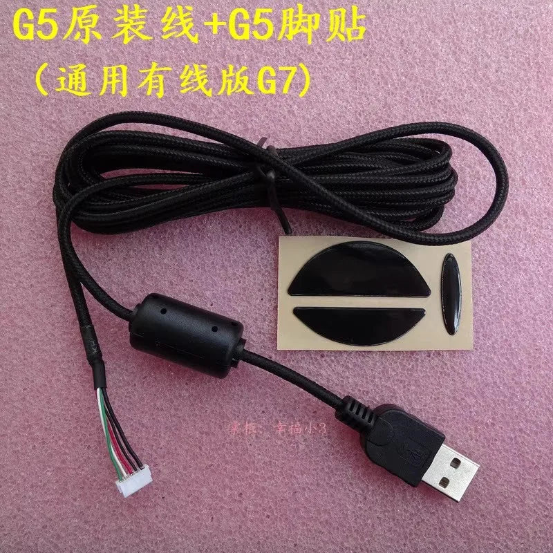 1pc brand new usb mouse cable mouse wire for G5 G500 special mouse lines snakeskin outer braided wire with free mouse skates