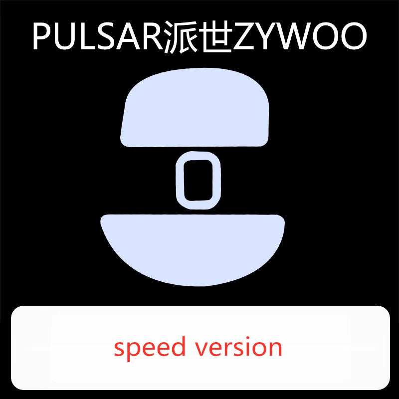 1 Set Meow Gaming Gear MGG Ultraglide Mouse Skates For Pulsar Zywoo Brake Control Silence Feet ICE Mice Glides PTFE 0.75mm